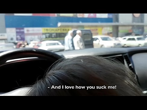 ❤️ Süpermarketin dışındaki otoparkta emdi ❤❌ Sikiş videosu pornoda tr.courseclass.ru ﹏